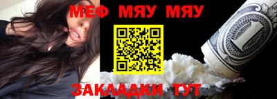 apvp Кунгур
