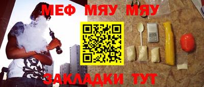 MDMA Premium VHQ Кумертау