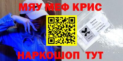 кокаин колумбия Кулебаки