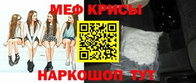 кокаин колумбия Кулебаки