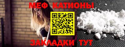 кокаин колумбия Кулебаки