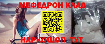 кокаин колумбия Кулебаки