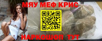 MDMA Premium VHQ Кумертау