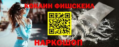 MDMA Premium VHQ Кумертау