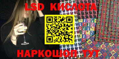 MDMA Premium VHQ Кумертау