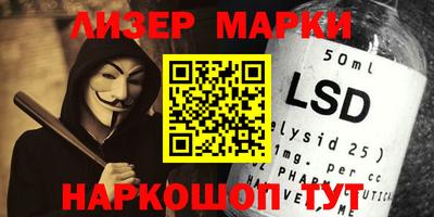 apvp Кунгур