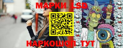 apvp Кунгур