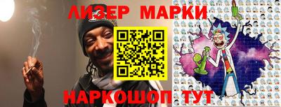 кокаин колумбия Кулебаки