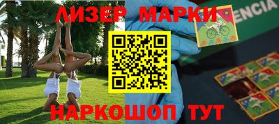 MDMA Premium VHQ Кумертау