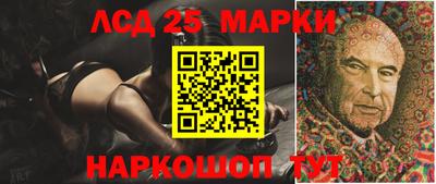 apvp Кунгур