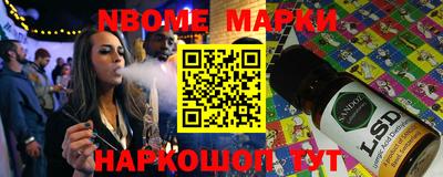 MDMA Premium VHQ Кумертау