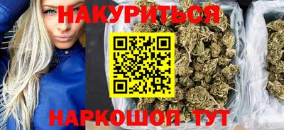 кокаин колумбия Кулебаки