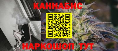 кокаин колумбия Кулебаки