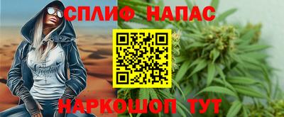 MDMA Premium VHQ Кумертау