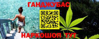 apvp Кунгур