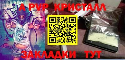 MDMA Premium VHQ Кумертау