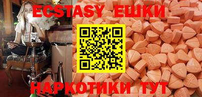 кокаин колумбия Кулебаки