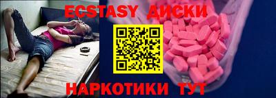 apvp Кунгур