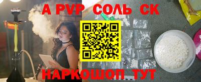 кокаин колумбия Кулебаки