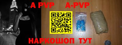 кокаин колумбия Кулебаки