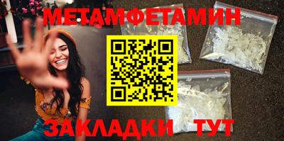 MDMA Premium VHQ Кумертау