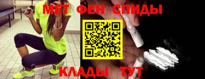 MDMA Premium VHQ Кумертау