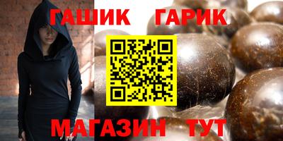 MDMA Premium VHQ Кумертау