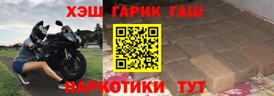 apvp Кунгур
