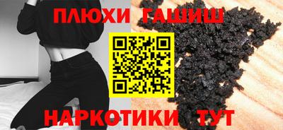 кокаин колумбия Кулебаки