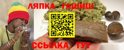 apvp Кунгур
