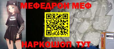 кокаин колумбия Кулебаки