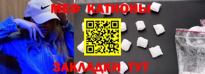 MDMA Premium VHQ Кумертау