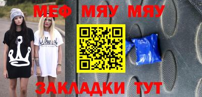 MDMA Premium VHQ Кумертау