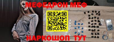 MDMA Premium VHQ Кумертау