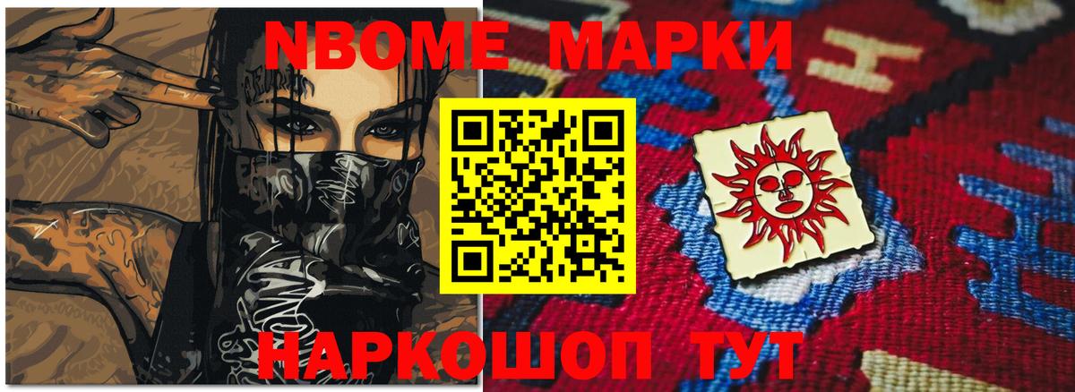 ЛСД экстази кислота Каменск-Уральский